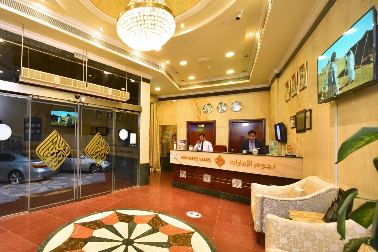 Emirates Stars Hotel Apartments Sharjah Esterno foto