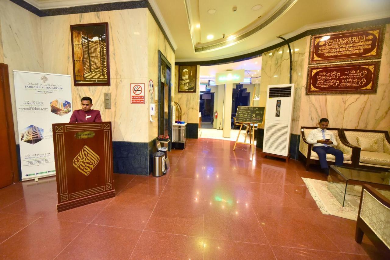 Emirates Stars Hotel Apartments Sharjah Esterno foto